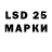 MDMA VHQ Xerox _