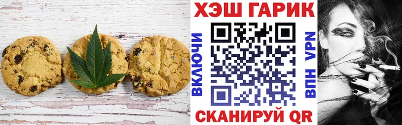 KRAKEN зеркало  Юрьевец  Печенье с ТГК марихуана  где продают наркотики 