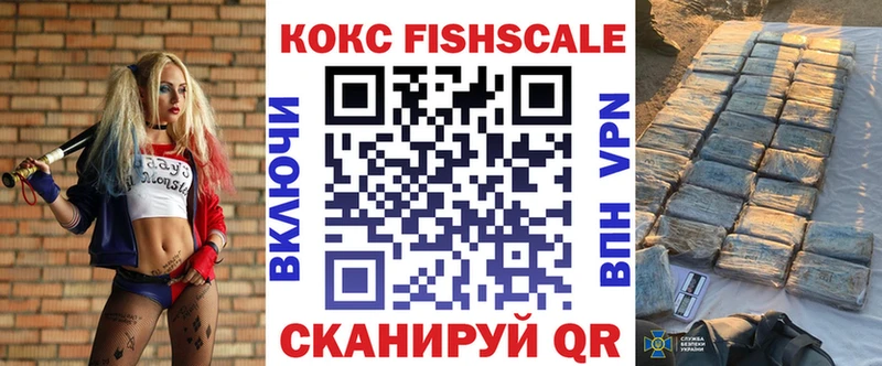 блэк спрут как зайти  наркота  Юрьевец  COCAIN Эквадор 