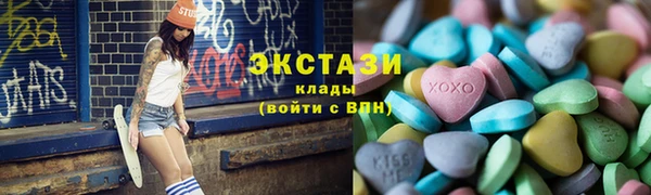 mdpv Аркадак