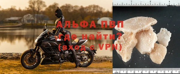 бутират Алексин