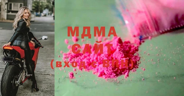mdpv Аркадак