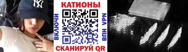 МЯУ-МЯУ мука  mega сайт  Юрьевец 