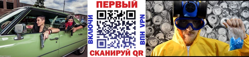 даркнет какой сайт  Юрьевец  Метамфетамин пудра  где можно купить наркотик 