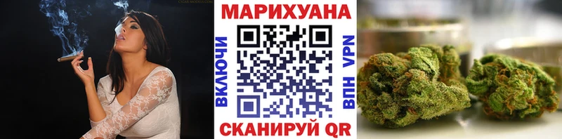 Каннабис MAZAR  Юрьевец 